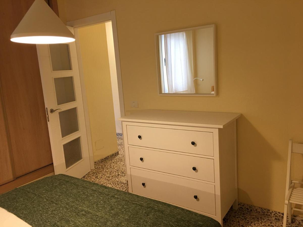 Apartamento Los Laureles - El Fraile Арона Экстерьер фото